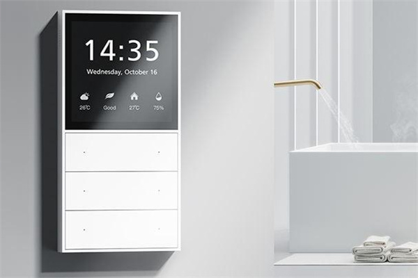 爱乐控智能家居